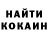 Экстази VHQ Drake Dempsey