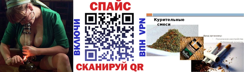 цены   Железногорск  БУТИРАТ оксана 