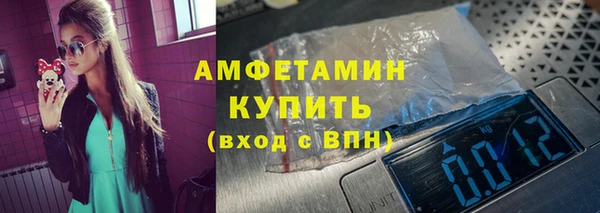 гашиш Володарск