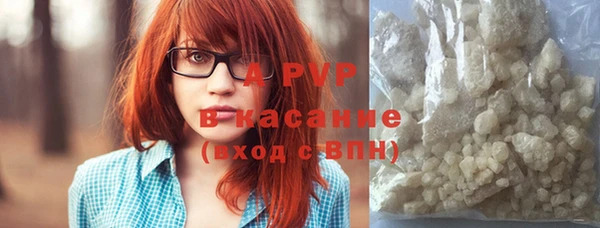 хмурый Волоколамск