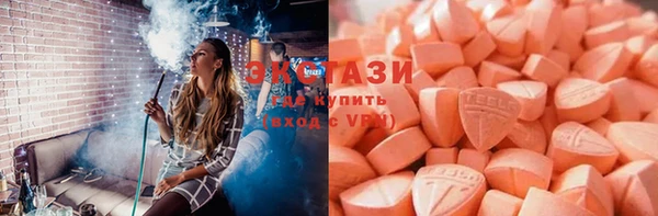 гашиш Володарск