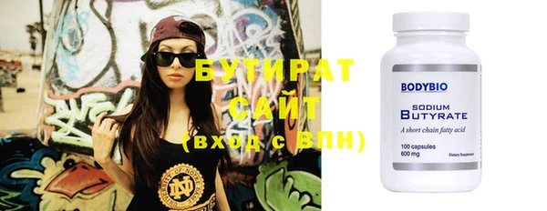 хмурый Волоколамск