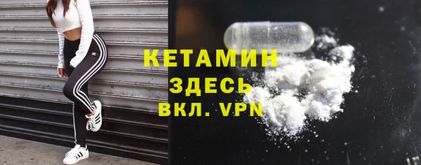 гашиш Володарск