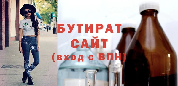 хмурый Волоколамск