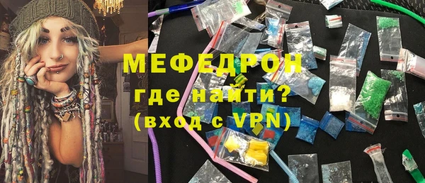 гашиш Володарск