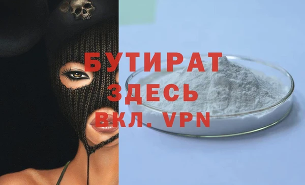 хмурый Волоколамск
