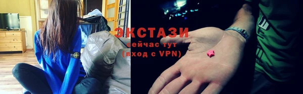хмурый Волоколамск