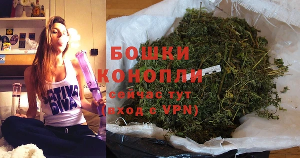 гашиш Володарск