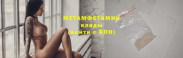 хмурый Волоколамск