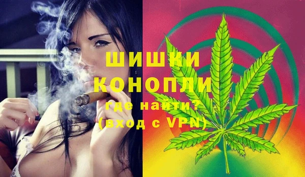 мескалин Волосово