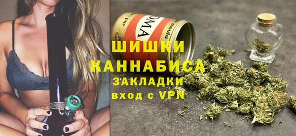хмурый Волоколамск