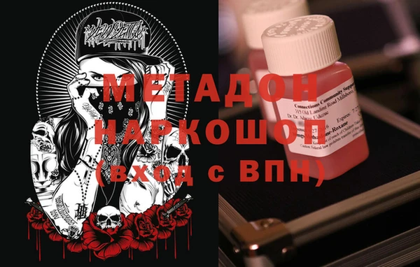 хмурый Волоколамск