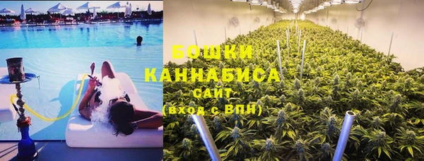 гашиш Володарск