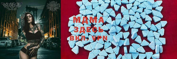 хмурый Волоколамск