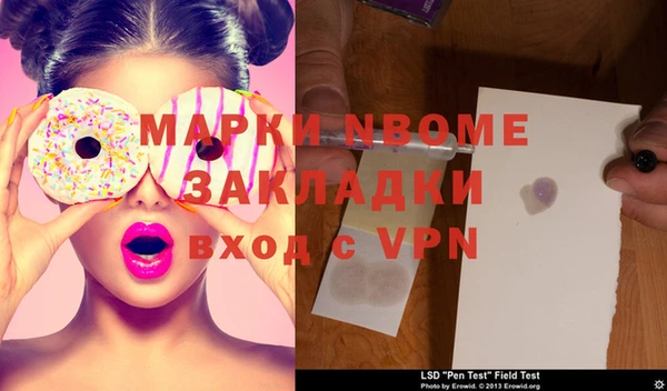 хмурый Волоколамск