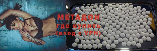 хмурый Волоколамск