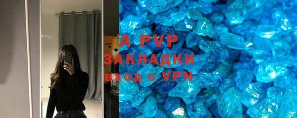 хмурый Волоколамск